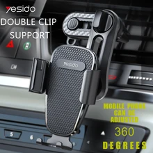 YESIDO Car Mount Holder for 4.7-6.5inch Mobile Phone Universal Car Air Outlet Bracket for iPhone Adjustable Car Phone Stand