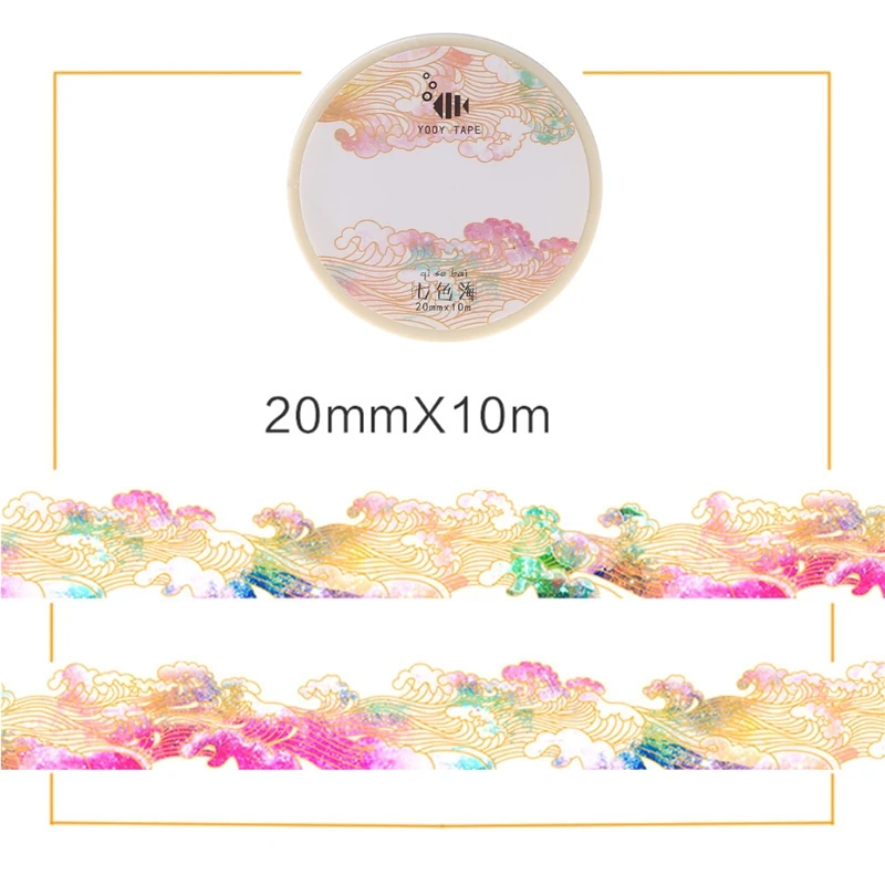 

G92E High-Grade Bronzing Wave Pattern Washi Tape Scrapbooking Decorative Adhesive Tapes Paper Stationery Sticker