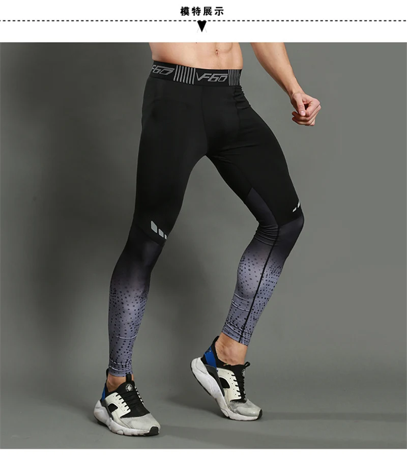 

Running Compression Pants Tights Men Sports Leggings Fitness Sportswear Long Trousers Gym Training Pants Skinny Leggins Hombre