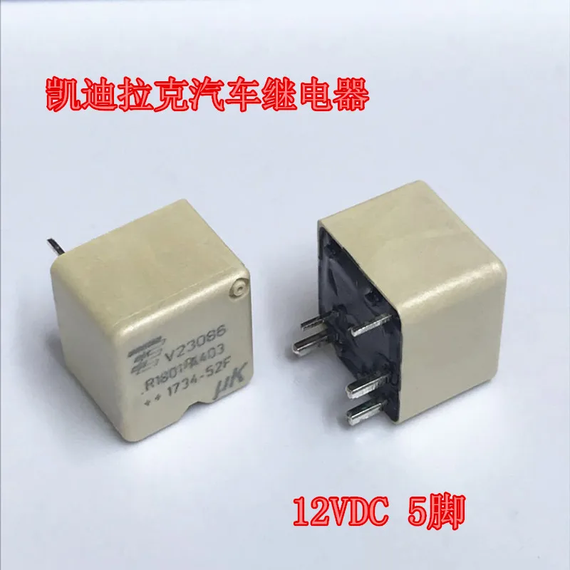 

IN STOCK car relay V23086-R1801-A403 12vdc 5pin
