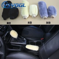 2pcs fur cover on the handle of the gearbox the handle of the car fur cover on the lever of the gearbox fur cover on the hand
