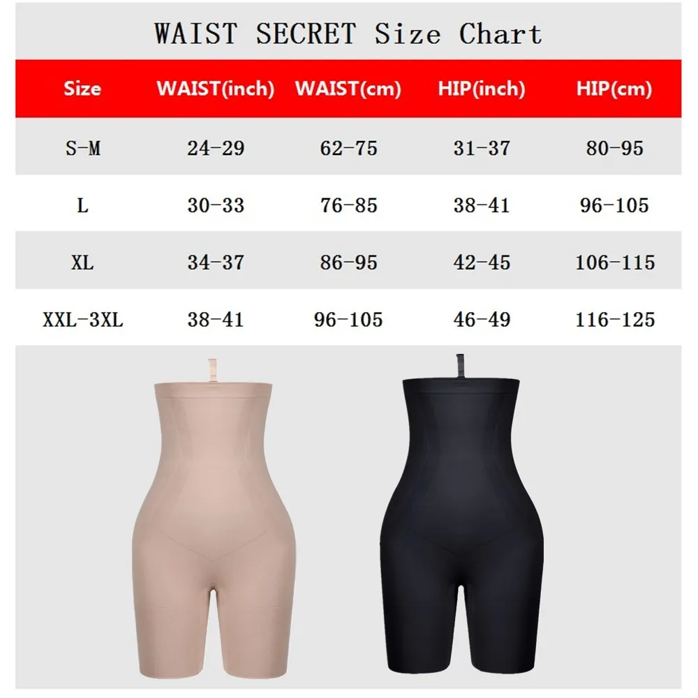 Обхват талии SECRET Для женщин Body Shaper бесшовное корректирующее белье для похудения