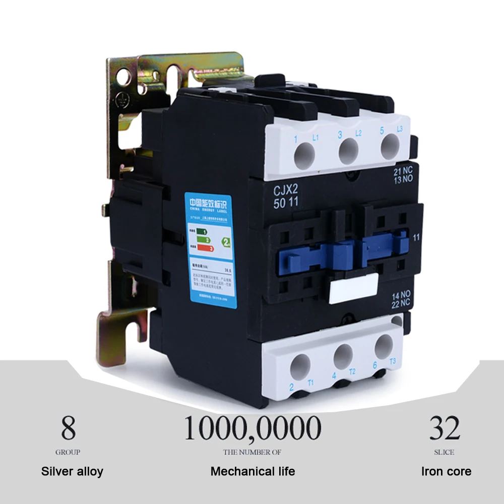 

1pcs AC contactor 50A CJX2-5011 switches single phase three phase voltage 380V 220V 110V 36V 24V Industrial Magnetic Contactor