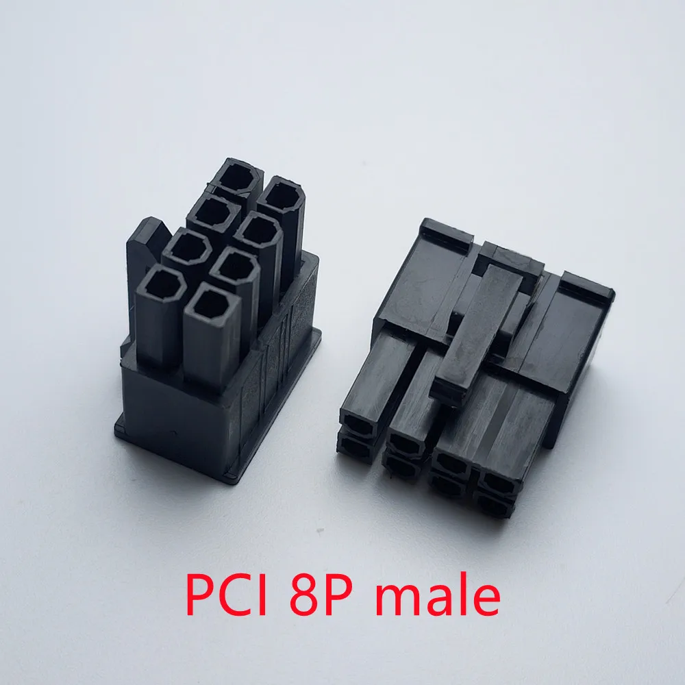 

30 шт./1 лот 5557 4,2 мм черный 8P 8PIN Мужской Корпус вилки корпус для компьютера ATX графическая карта GPU PCI-E разъем питания шины PCIe