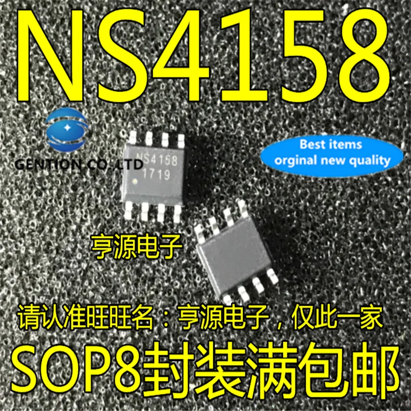 50 шт. NS4158 5 Вт SOP8 подойдет как для повседневной носки так цифровой аудио усилитель