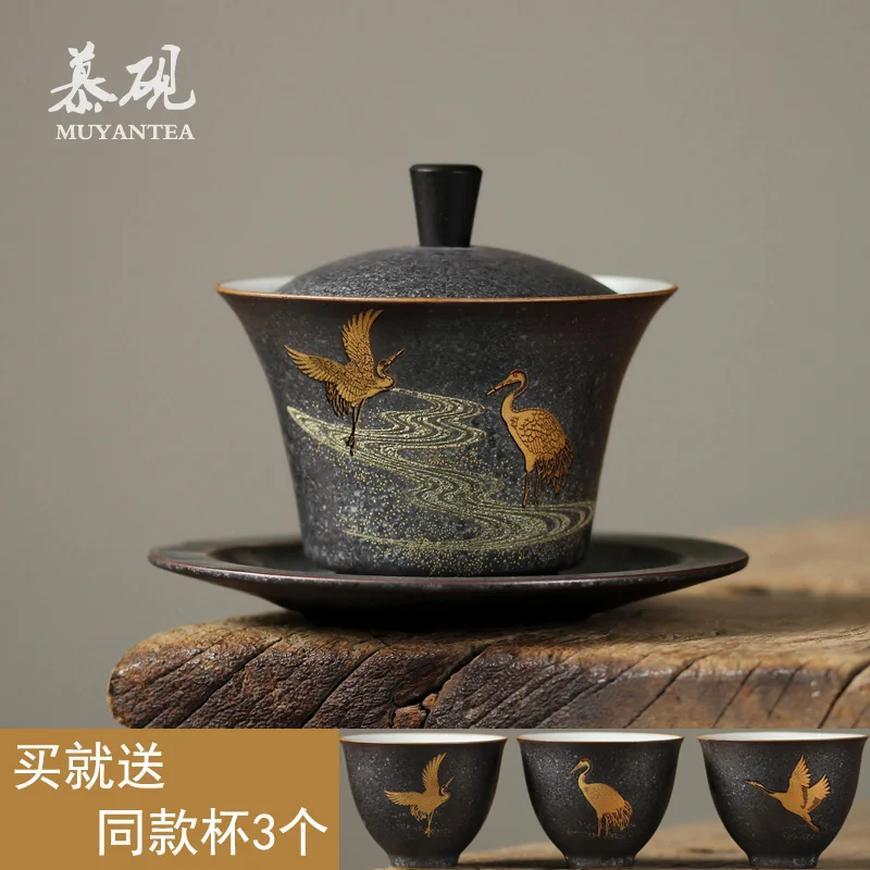 

MuYan jingdezhen Jin Hesan tureen lid cup only manual variable temmoku bowl ceramic kung fu tea tureen