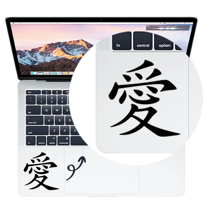 

Gaara Love Kanji Trackpad Decal Laptop Sticker for MacBook Pro Air Retina 11 12 13 15 inch Mac Book 14" Notebook Touchpad Skin