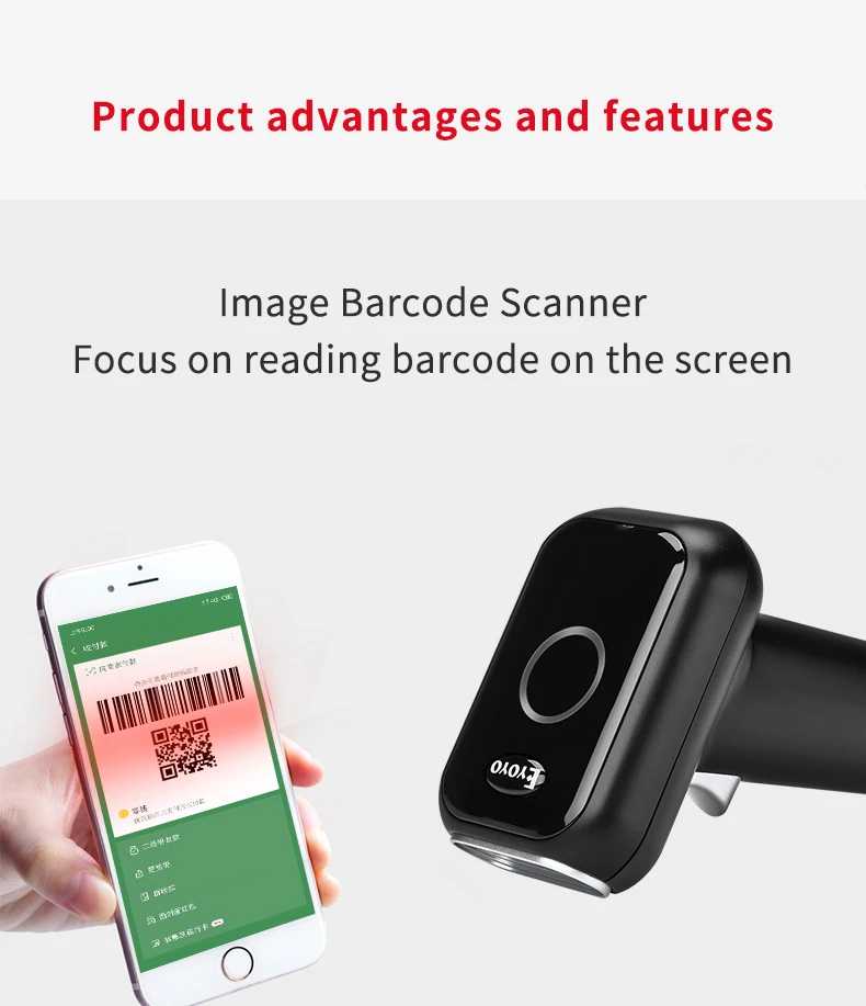 Сканер штрих кода Eyoyo проводной USB сканер QR/1D/2D быстрая скорость gs1 PDF417 Code39 QR Plug and