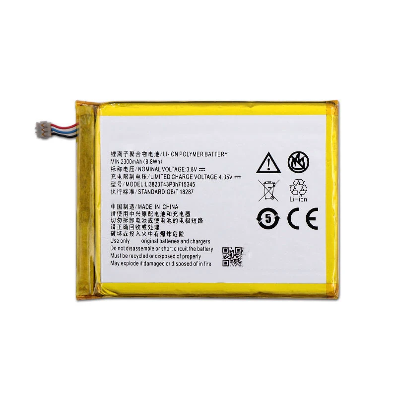 Аккумулятор для ZTE Grand S Flex MF910 MF910S MF910L MF920 MF920S аккумулятор 2000 мАч LI3823T43P3H715345
