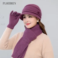 new winter women hat scarf set elegant mom hat and scarf glove three piece sets plus velvet fur winter knitted warm berets