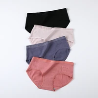 m 4xl women underpants plus size cotton solid color underwear female causal panties sexy lingerie ladies briefs women intimates
