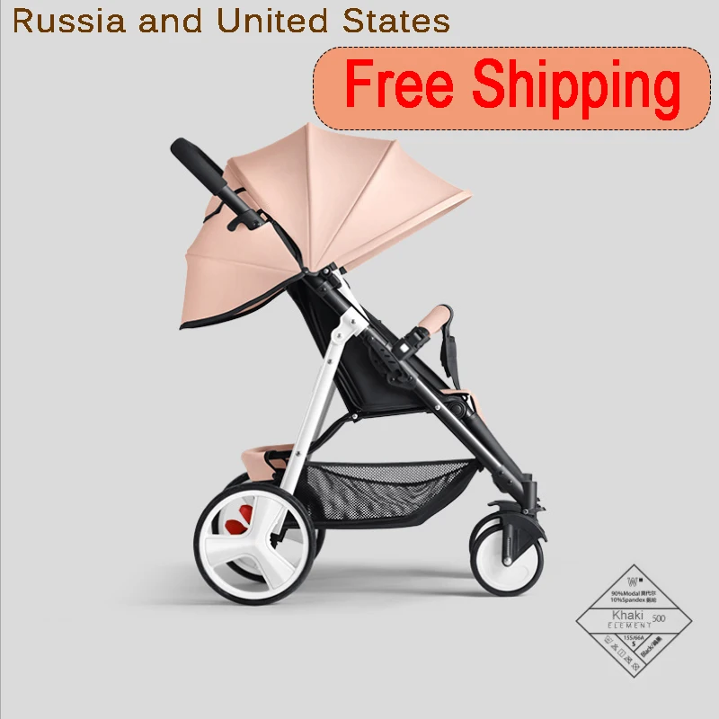Русские и американские Детские коляски могут сидеть откидываясь складной шок