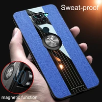 luxury cloth pattern protection phone case for xiaomi redmi note 9 pro max 9s anti fall armor with magnetic bracket back cover