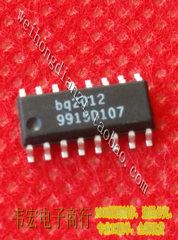 

Delivery.BQ2012 BQ2012SN Free patch 3.9MM SOP16!