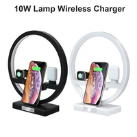 multi usb charger wireless charging station led desk lamp night light stand for iphone 12 11 pro max apple watch airpod pro 1 2