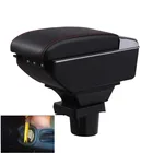 Подлокотник для Ravon nexia r3, центральный контейнер для хранения вещей с подстаканником и пепельницей, USB-интерфейс