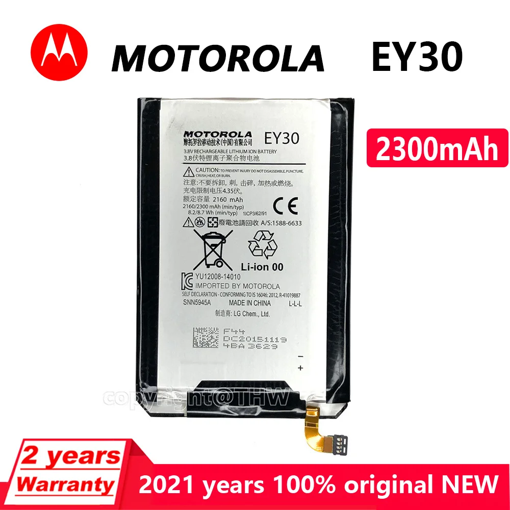 100% Оригинальный запасной аккумулятор Motorola 2300 мАч EY30 для Moto X 2nd Moto X + 1 XT1085 XT1092 XT1094 XT1096 XT1097, Высококачественная батарея (art.: 3920ba11bbf4d) - 3920ba11bbf4d