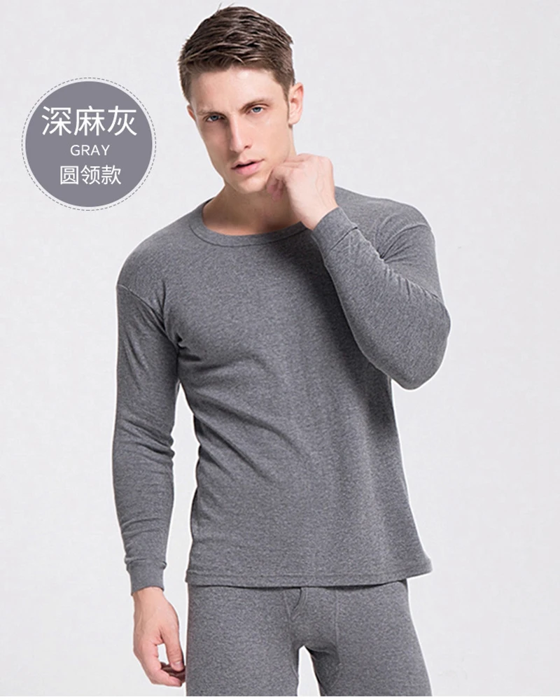 

2021 Men Thermal Underwear Long Johns 100% Cotton Soft Nightwear Man Innerwear Sleepewear BottomWear Pullover
