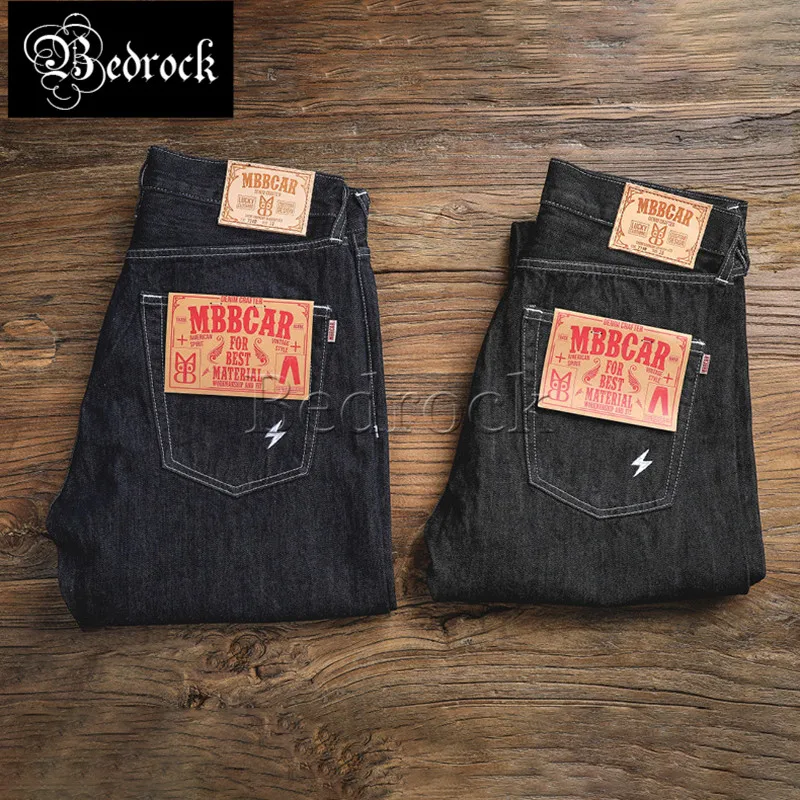 MBBCAR original design casual jeans 14oz vintage heavy one washed Raw Denim jeans for men tapered pencil pants 7240