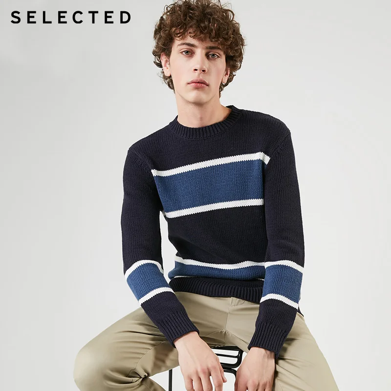 Избранные мужские хлопковые вязаные свитера в полоску с длинными рукавами |