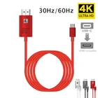 Кабель с разъемом USB-C 4K 30 Гц 60 Гц Тип C Thunderbolt3 конвертер для ноутбука Смартфон USB-C адаптер Тип USB Тип C на HDMI-Совместимость