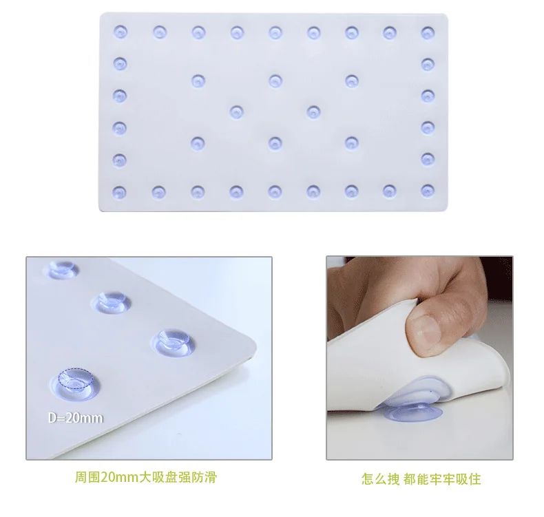 

Bathroom Non-slip Mat Home Toilet Toilet Shower Non-slip Mat Cartoon Child Elderly Bath Non-slip Mat Kitchen Non-slip Mat