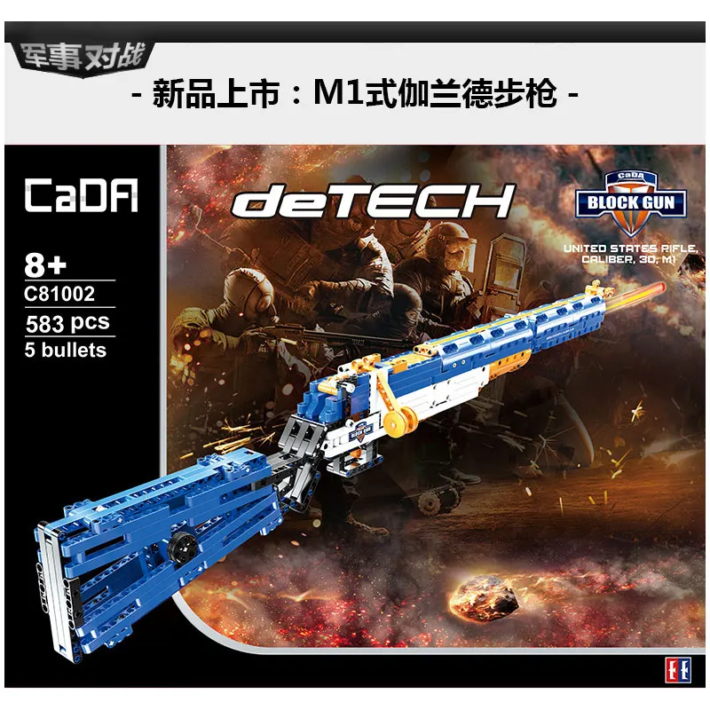 

Cada C81002 MOC Building block gun Model Series Mauser M1 Shotgun Sniper rifle Building Blocks 583pcs Bricks Education Toys Gift
