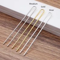10pcslot hair sticks 2x110mm raw brass gold color u shape hair pins blank base setting for women jewelry making wholesale diy