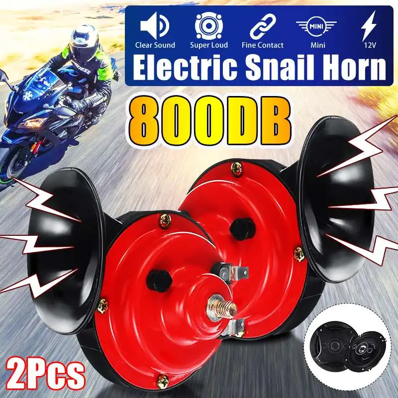 2 шт. 800DB громкий автомобильный клаксон 12V трубы супер поезд Рог для грузовых