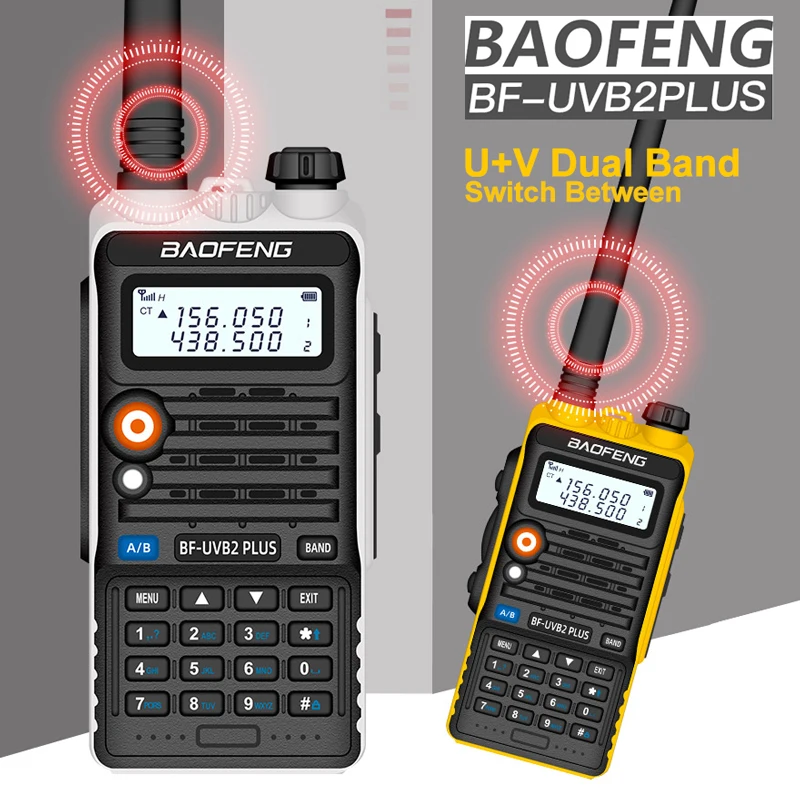 Рация Baofeng BF UVB2 Plus Портативная радиостанция с большим коэффициентом усиления 128
