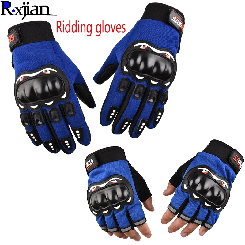 

Мужские мотоциклетные перчатки R.XJIAN, всесезонные защитные перчатки для защиты суставов, для мужчин и женщин, для спорта на открытом воздухе ...