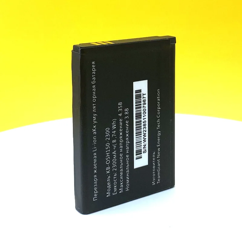 Аккумулятор для телефона 2 KB OSH150 2300 MTC OSH 150 MTS 874 футов 4G LTE Карманный Wi Fi роутер Megafon
