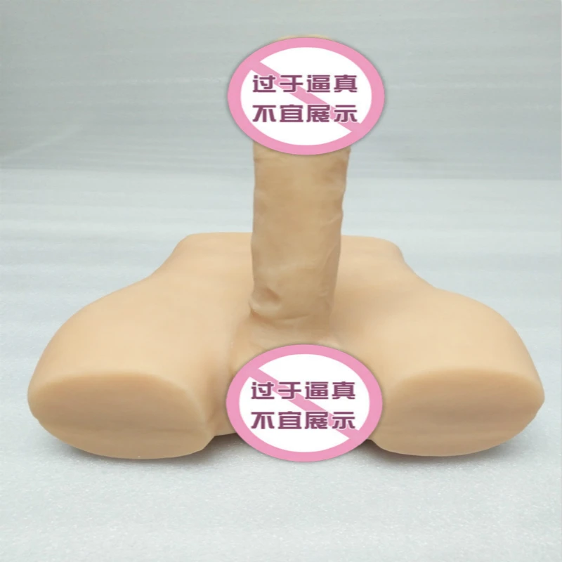 Реалистичные половинки тела секс куклы для женщин с огромным пенисом гей член Torso