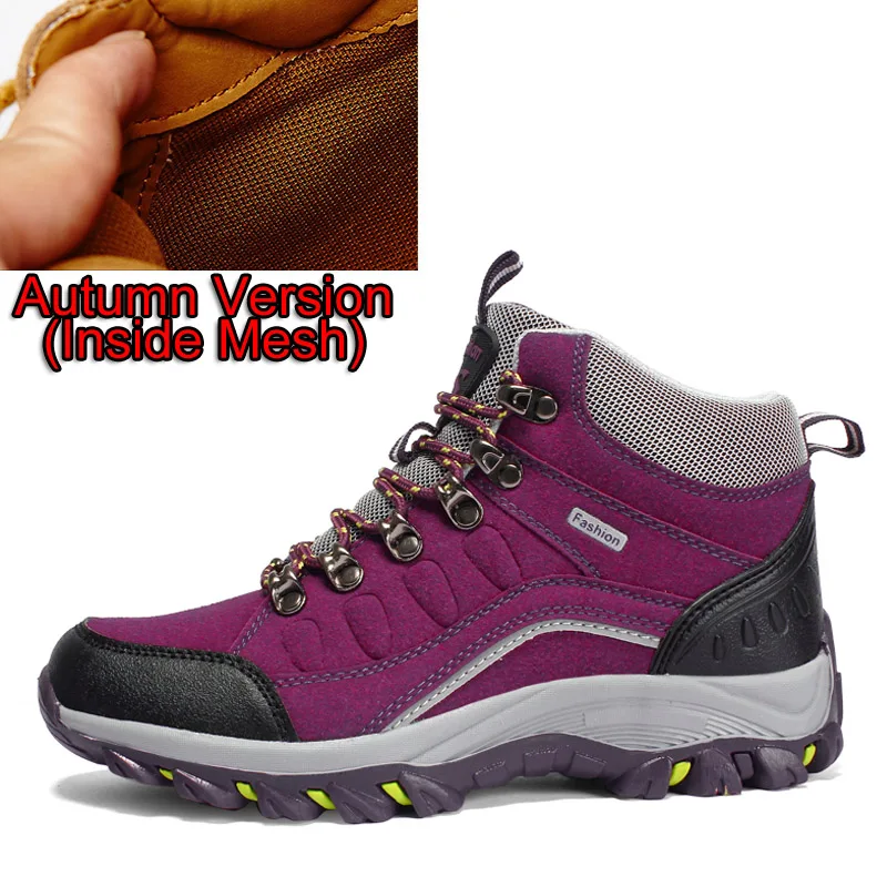 Leather Purple Новое поступление, мужские треккинговые ботинки, противоскользящие уличные спортивные ботинки, прогулочные треккинговые кроссовки для альпинизма, удобные ботинки, Zapatillas - Color: Leather Purple