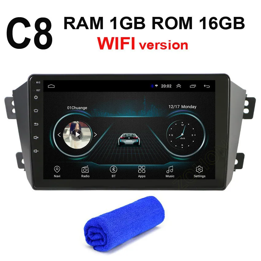 C8 GPS DSP 36EQ 4G 2.5D Android 9,0 Автомобильный мультимедийный dvd-плеер для Geely Emgrand X7 GX7 EX7 Автомобильный gps навигатор Автомобильный Радио Стерео рекордер - Цвет: C8 GPS
