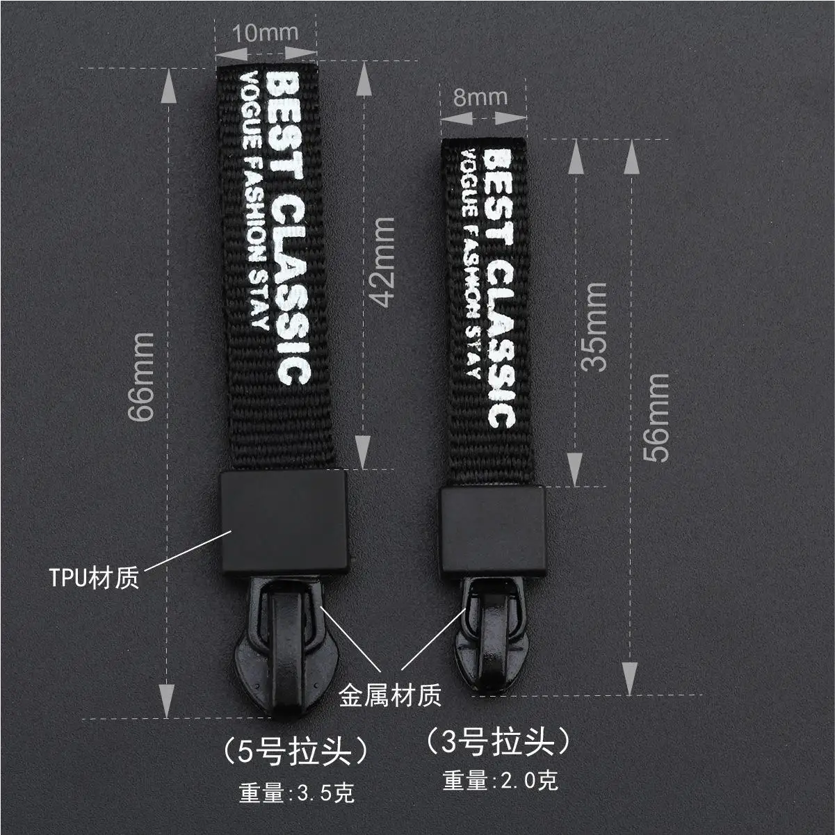 Лямки без образования легкой пены. 3. 5 бегунки домашний текстиль сумка с пуховик