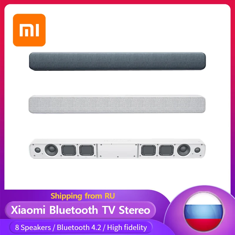 Беспроводной динамик Xiaomi с поддержкой SPDIF AUX | Электроника