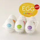 Tenga яйца карманная киска игрушечная коробка скрытый интимный секс для мужчин подходит для мастурбации 6*5,5 см 21 шт. силиконовый растягивающийся для взрослых мужчин