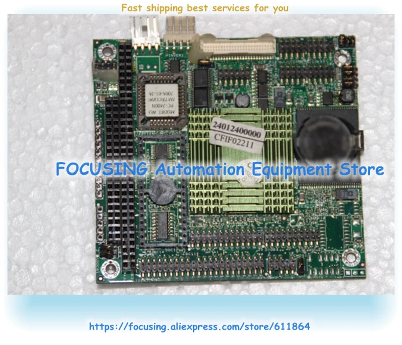 

Встроенный телефон версии 1,2 оригинал