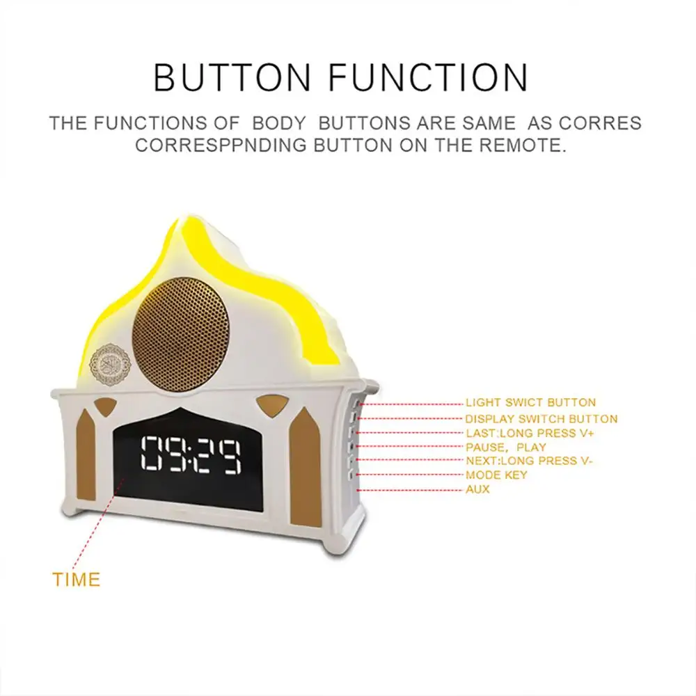 Коран Сенсорная лампа Портативный Bluetooth Динамик хадж Умра мусульманские азан