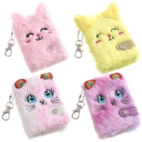 1pcs cute cat plush notebook for girls kawaii pendant keychain furry cats notebook daily journal book note pad stationery gifts