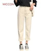 capris women casual solid zipper basic loose trousers womens all match straight high waist harem pants students korean style