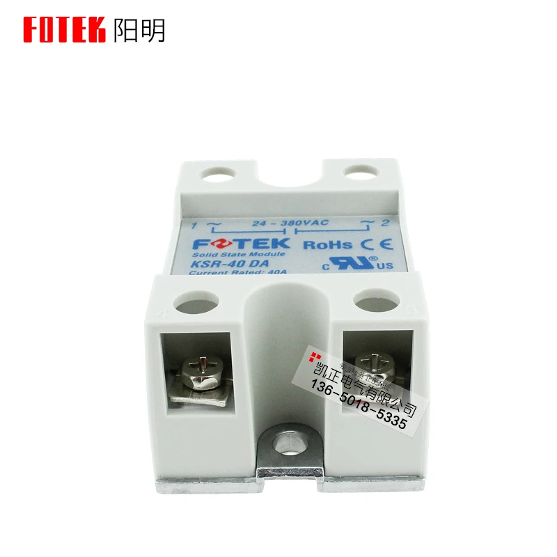 Твердотельное реле FOTEK модуль симистор KSR-40DAKSR-40DAEKSR-40DA-HKSR-25DA25DA-H KSR-50DA50DA-H KSR-75DA75DA-H (art.: 3a38342d616) - 3a38342d616
