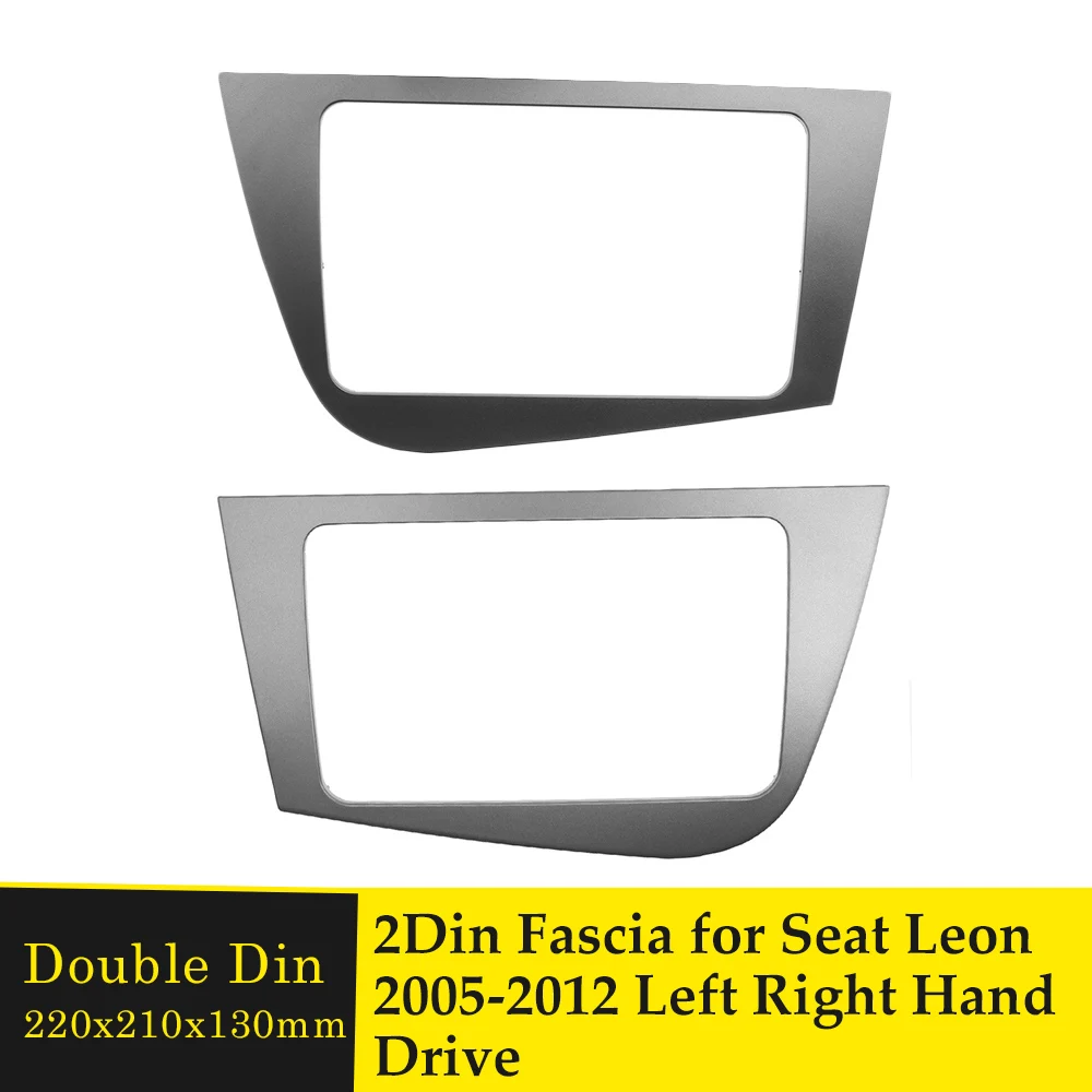 2 Din радиоприемник для Seat Leon 2005 2012 с левым и правым приводом комплект монтажа