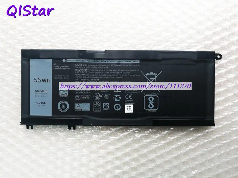 QISTAR 15,2 V 56Wh натуральная 33YDH 081PF3 PVHT1 ноутбук Батарея для Dell G3 17 3779 G5 15 5587 Inspiron 17 7773 7778 7779 7786