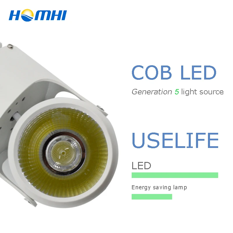 Трековый светильник осветительный прибор светодиодный для вечеринок рельсовый