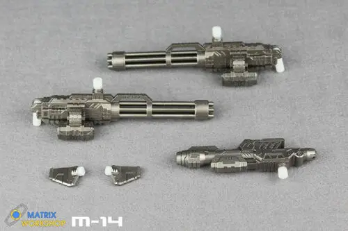 Преобразования матрица мастерской M 14 оружейный комплект для осада Voyage