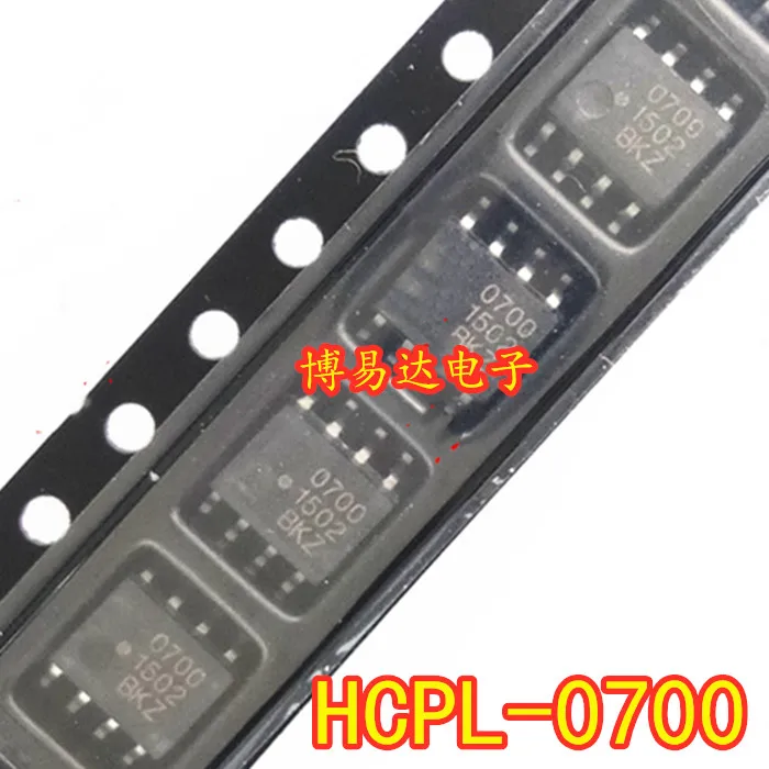 

20 шт./лот HCPL-0700 700