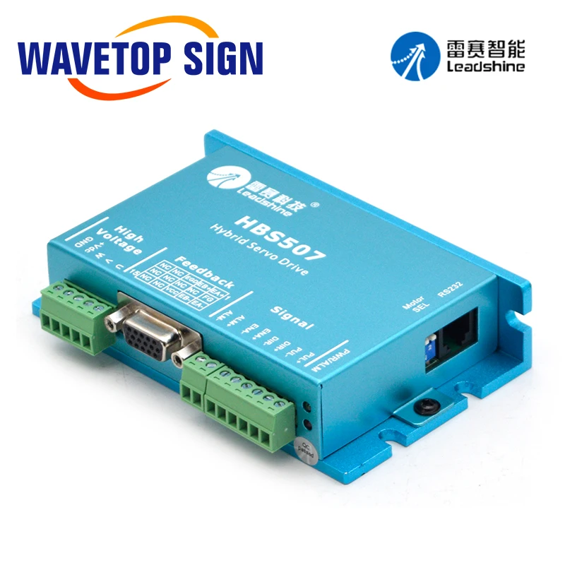 Leadshine HBS507 + 573HBM20 1000 Nema23 3 фазы Гибридный замкнутый контур|motor motor|driver servo motordriver motor |