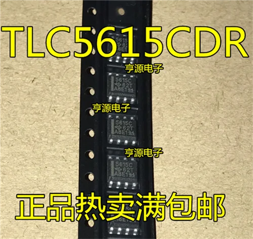 

TLC5615C 5615C TLC5615CDR 5615I TLC5615IDR